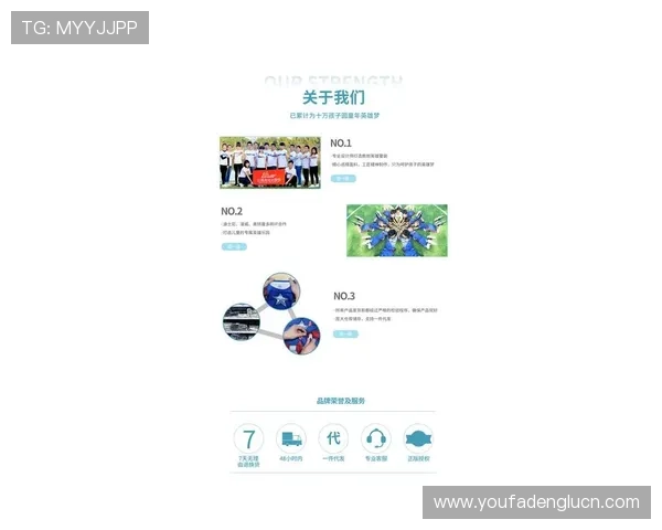 mg视讯官网最新平台介绍和注册指南，轻松开启您的线上娱乐之旅