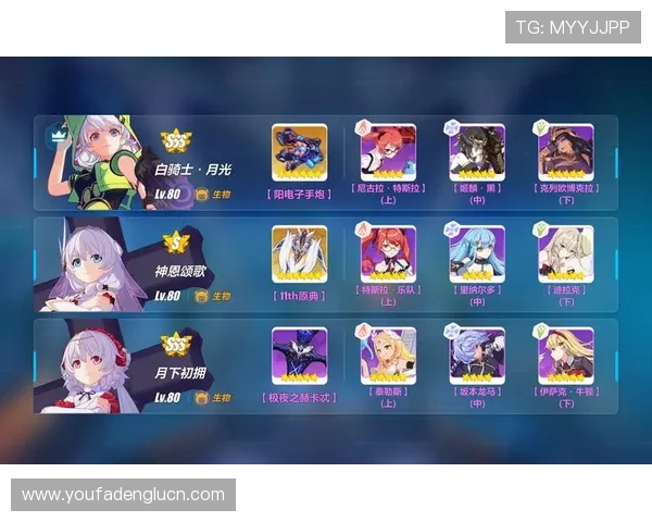 欧博游戏官网登录入口网址官方最新入口，提供多平台多终端便捷登录服务