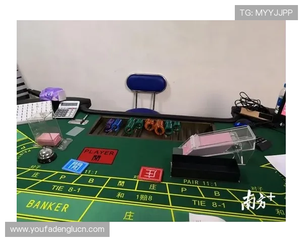 百家乐论坛最新动态：2026年度最受欢迎的百家乐技术交流平台推荐