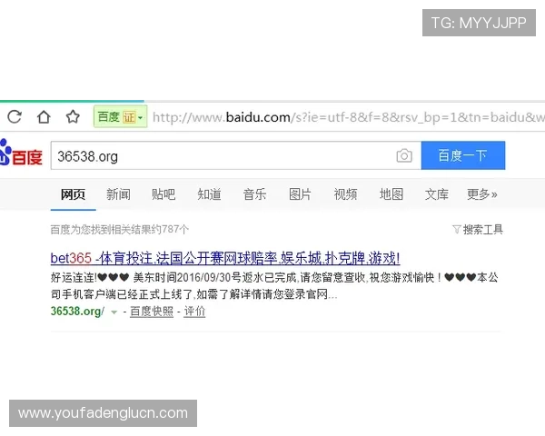 AG视讯靠谱吗用户体验如何提升以及平台的信誉度评估指南