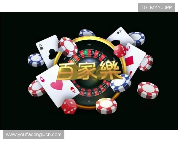 凯发娱乐旗舰厅注册平台安全保障措施，确保每一位玩家的账号信息和资金安全
