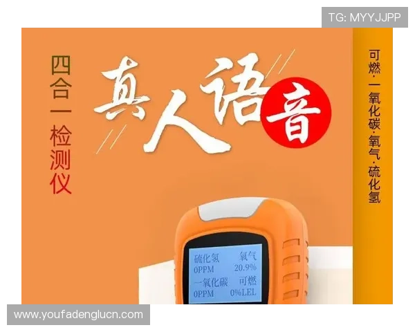 db真人是哪个公司详细介绍及其背后运营团队的真实情况分析