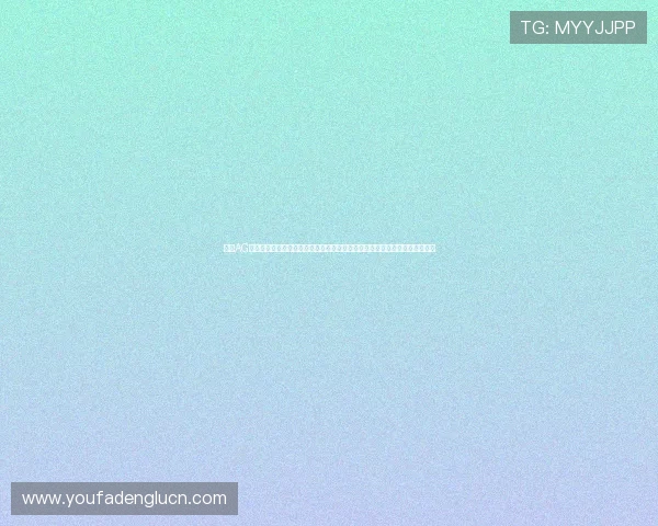 提升AG真人账号注册成功率的实用攻略新用户注册前必读的详细操作指南与注意事项